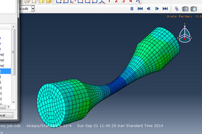 آموزش تحلیل فرکانس طبیعی و مدهای ارتعاشی در نرم افزار اباکوس